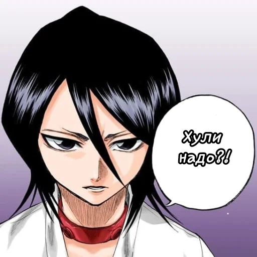 Sticker BleachSoloVers - 1