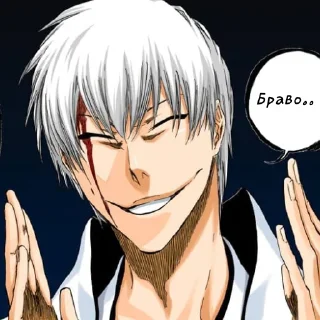 Стикер Бличфаг создал стикерпак - 0