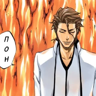 Стикер Бличфаг создал стикерпак - 11