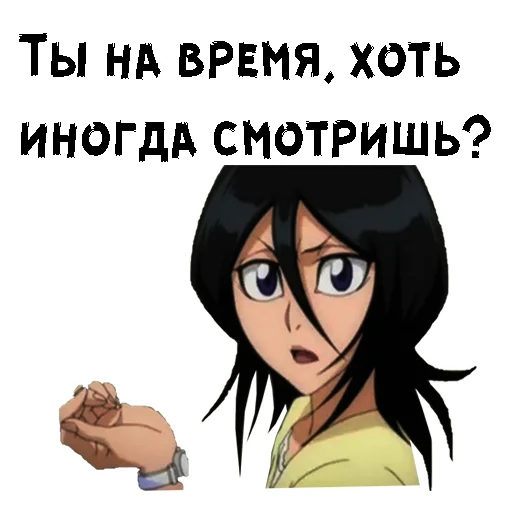 СМС человеческое лицо мультипликация