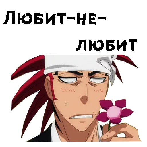 text animated cartoon illustration