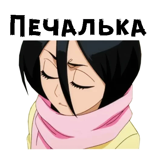 anime cartoon human face