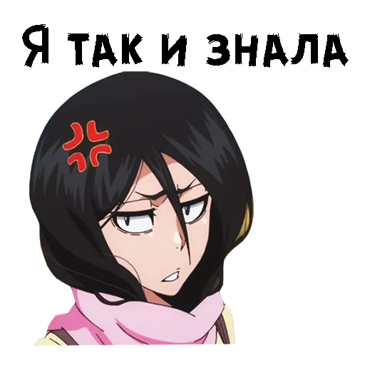 anime cartoon human face