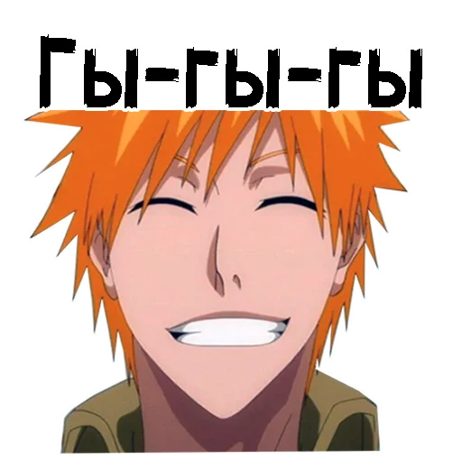 anime cartoon animated cartoon