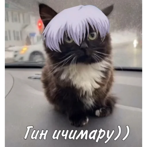 Sticker Bleach_WebGhost - 1