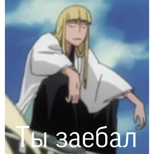 Стикер Bleach_WebGhost - 1