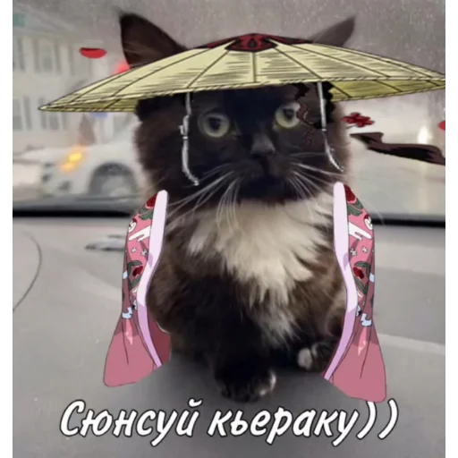 Стикер Bleach_WebGhost - 1