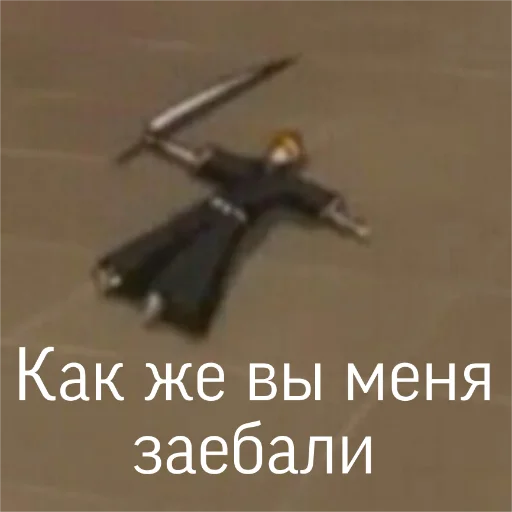 Стикер Bleach_WebGhost - 1