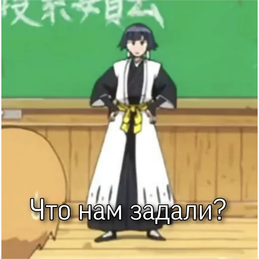 Sticker Bleach_WebGhost - 1