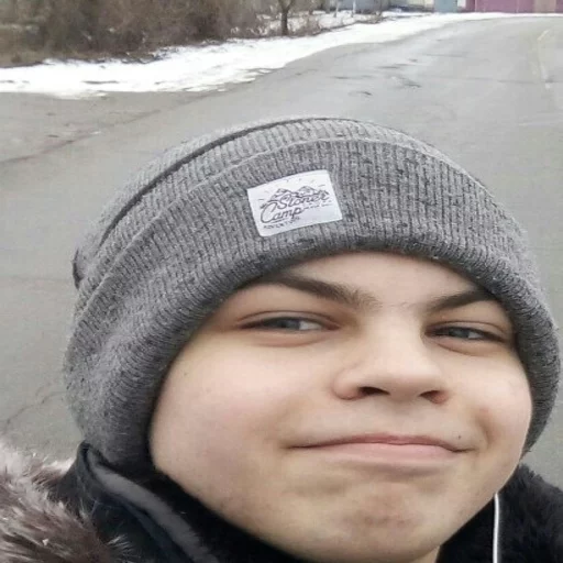 Человек человеческое лицо на открытом воздухе