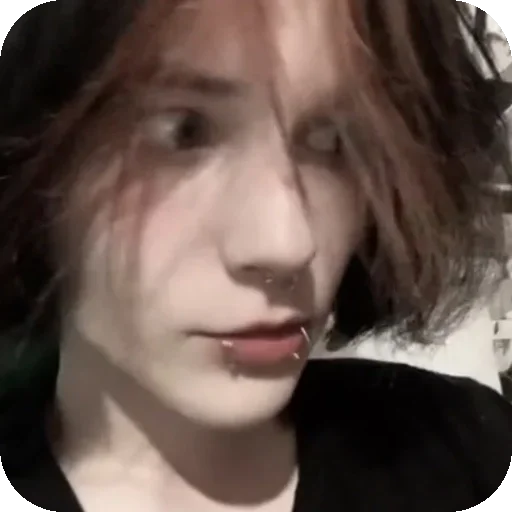 Человек губа человеческое лицо