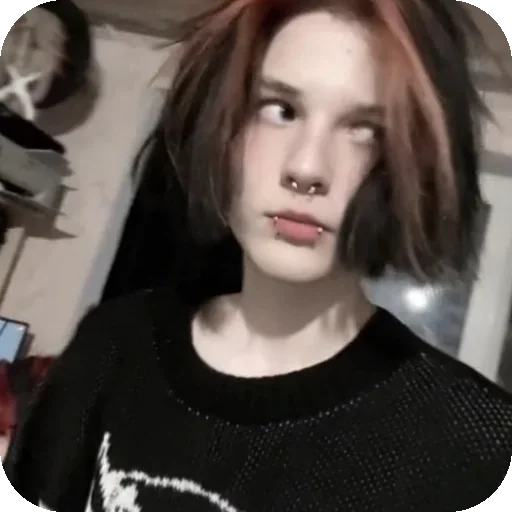 Человек человеческое лицо губа