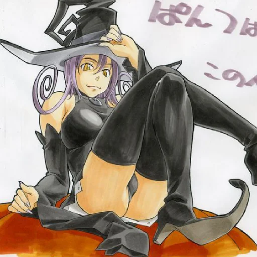 drawing sketch illustration