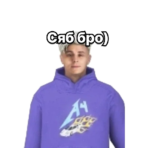 😍Блек раша/ @Brlivee - 