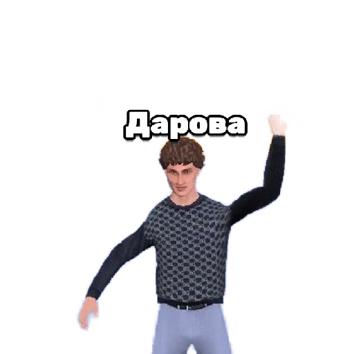 Sticker BlekRashaBrlivee8 - 1