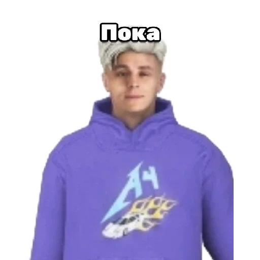 Sticker BlekRashaBrlivee8 - 1