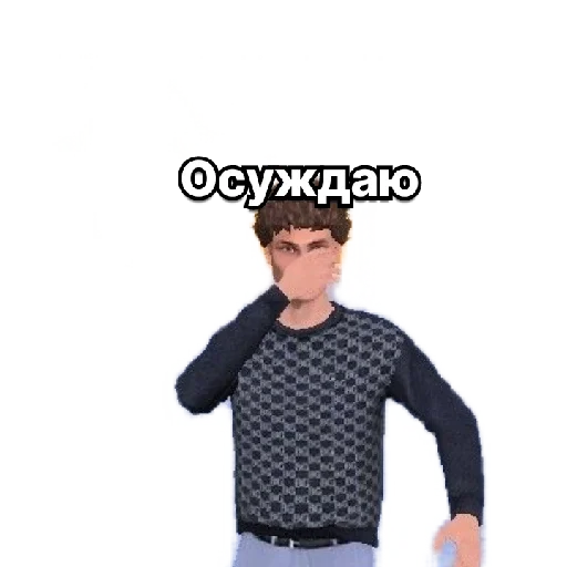 Sticker BlekRashaBrlivee8 - 1