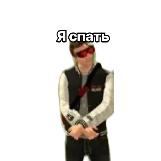 Стикер 😍Блек раша/ @Brlivee - 0