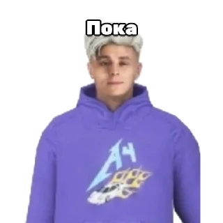 Стикер 😍Блек раша/ @Brlivee - 9