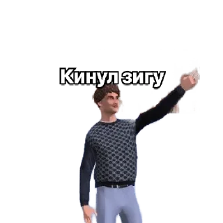 Стикер 😍Блек раша/ @Brlivee - 7