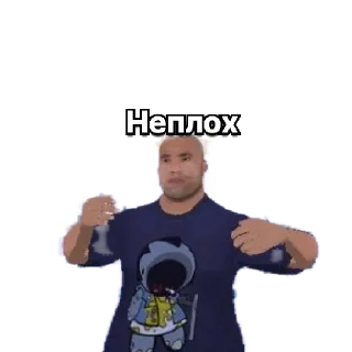 Стикер 😍Блек раша/ @Brlivee - 4