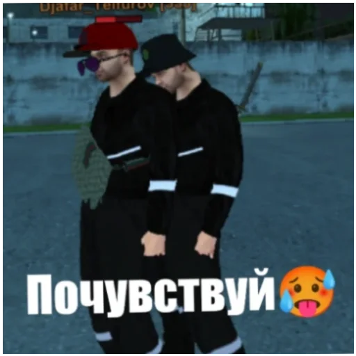 Стикер Blek_yajca - 1