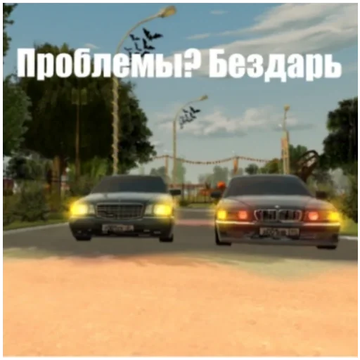 Sticker Blek_yajca - 1