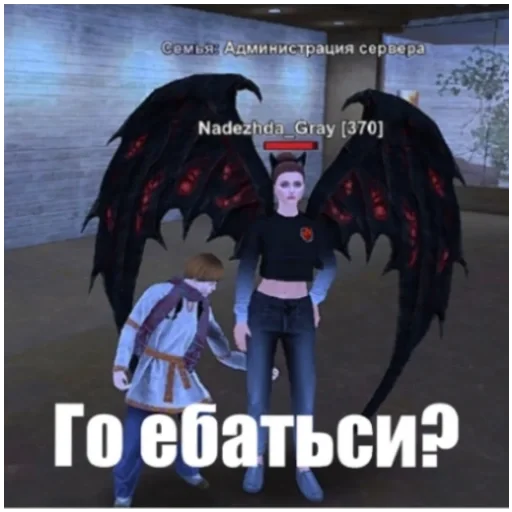 Sticker Blek_yajca - 1