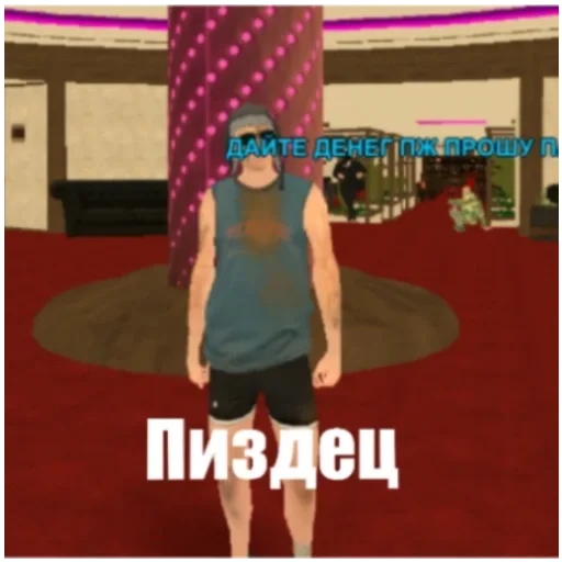 Стикер Blek_yajca - 1