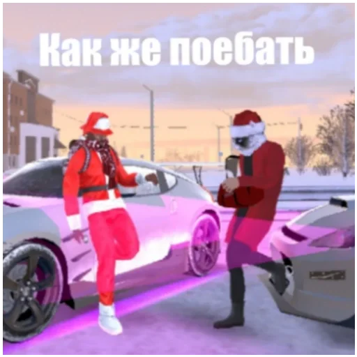 Sticker Blek_yajca - 1