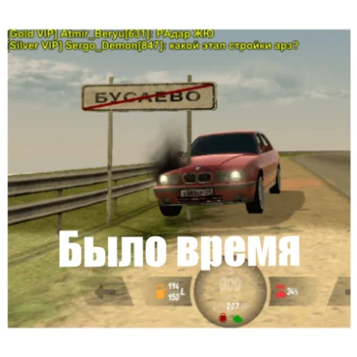 Стикер Blek_yajca - 1