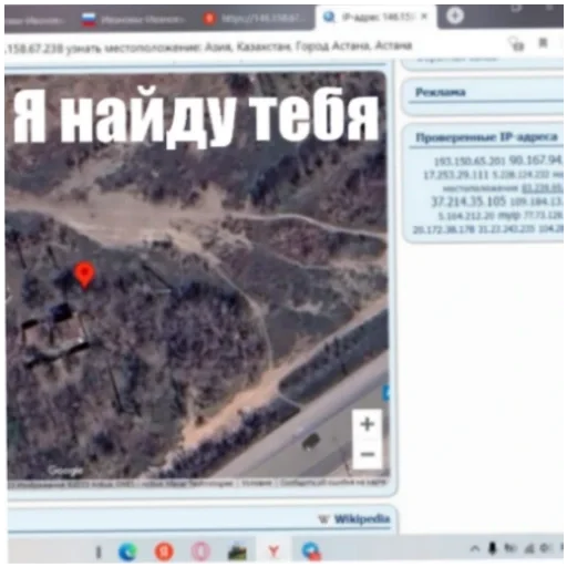 Sticker Blek_yajca - 1