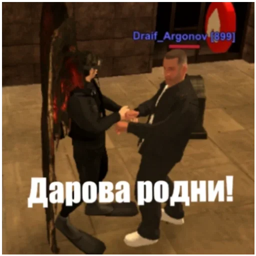 Sticker Blek_yajca - 1