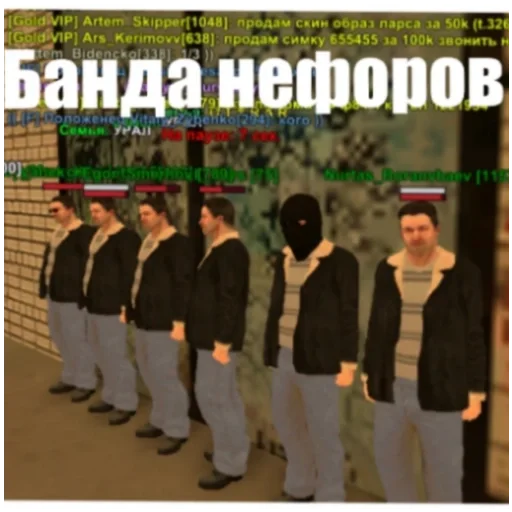 Sticker Blek_yajca - 1