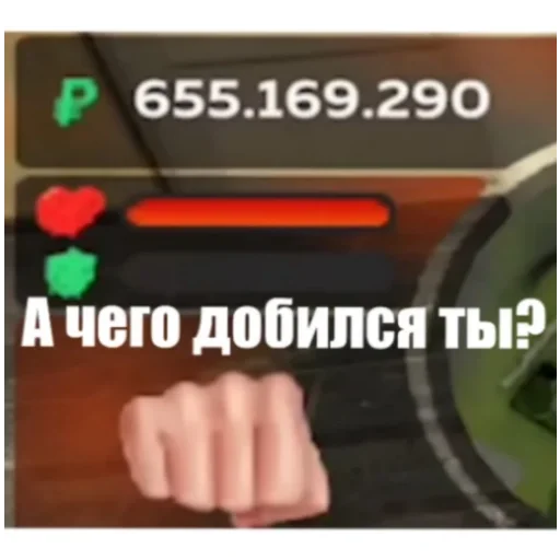 Sticker Blek_yajca - 1