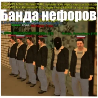 Стикер Блек яйца - 3