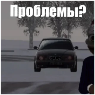 Стикер Блек яйца - 5