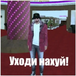 Стикер Блек яйца - 0