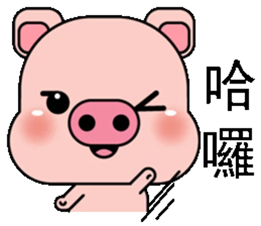 clipart cartoon illustration