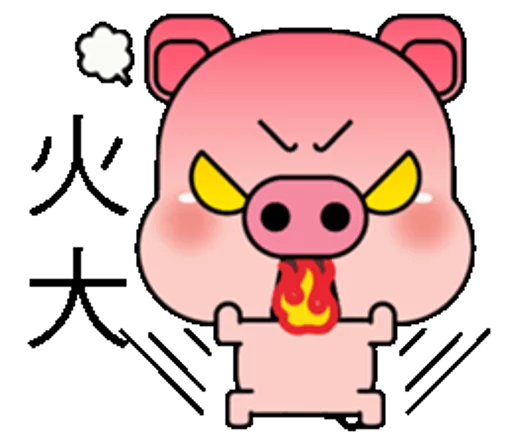 clipart animated cartoon illustration