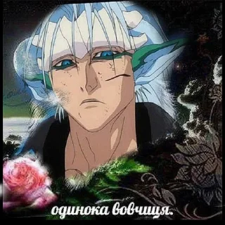 anime flower cartoon