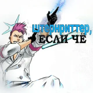 illustration fiction sketch