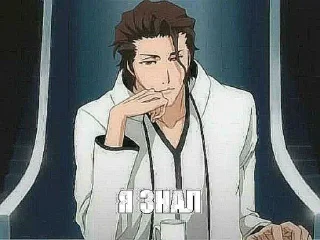 text anime human face