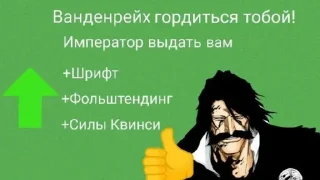 text human face graphic design