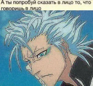 text illustration fiction