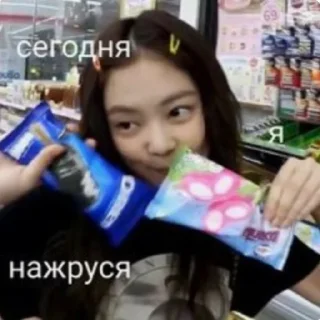 Sticker Блинк - 1