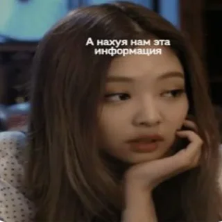 Sticker Блинк - 7