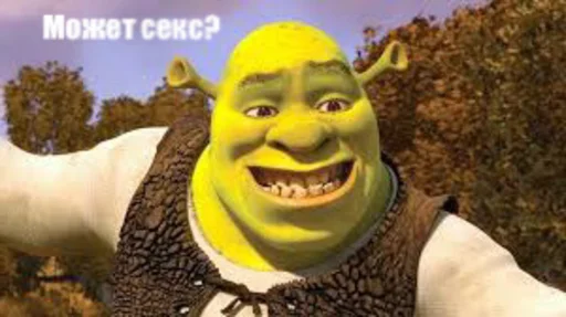 СМС улыбаться мультфильм