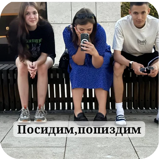 Стикер Blin660 - 1