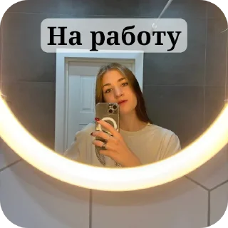 Sticker Блин - 3